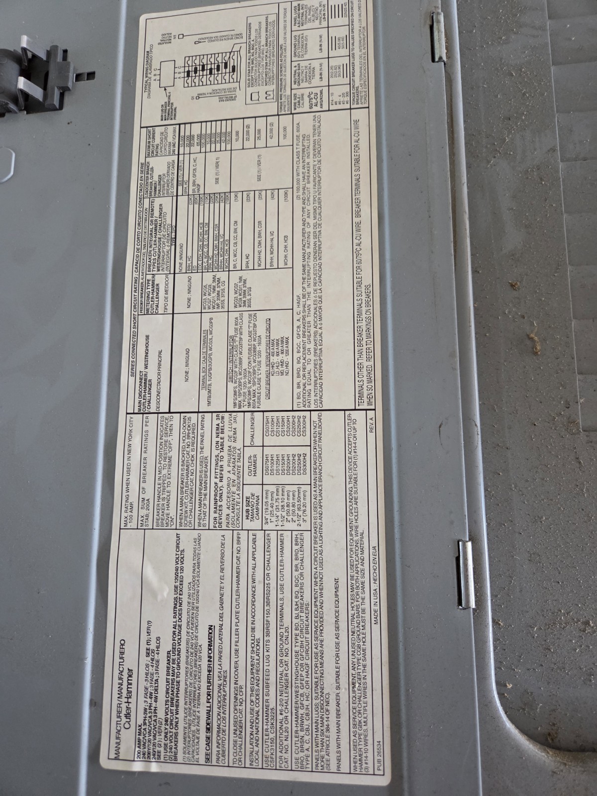 Cutler-Hammer 3BR3042L200 Type 1 Enclosure 200 Amp 208Y/120V 3 Phase 4 Wire