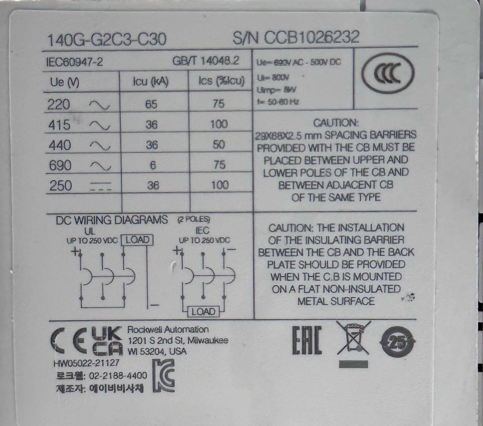Allen-Bradley 140G-G2C3-C30 Circuit Breaker 690VAC/500VDC 30Amp