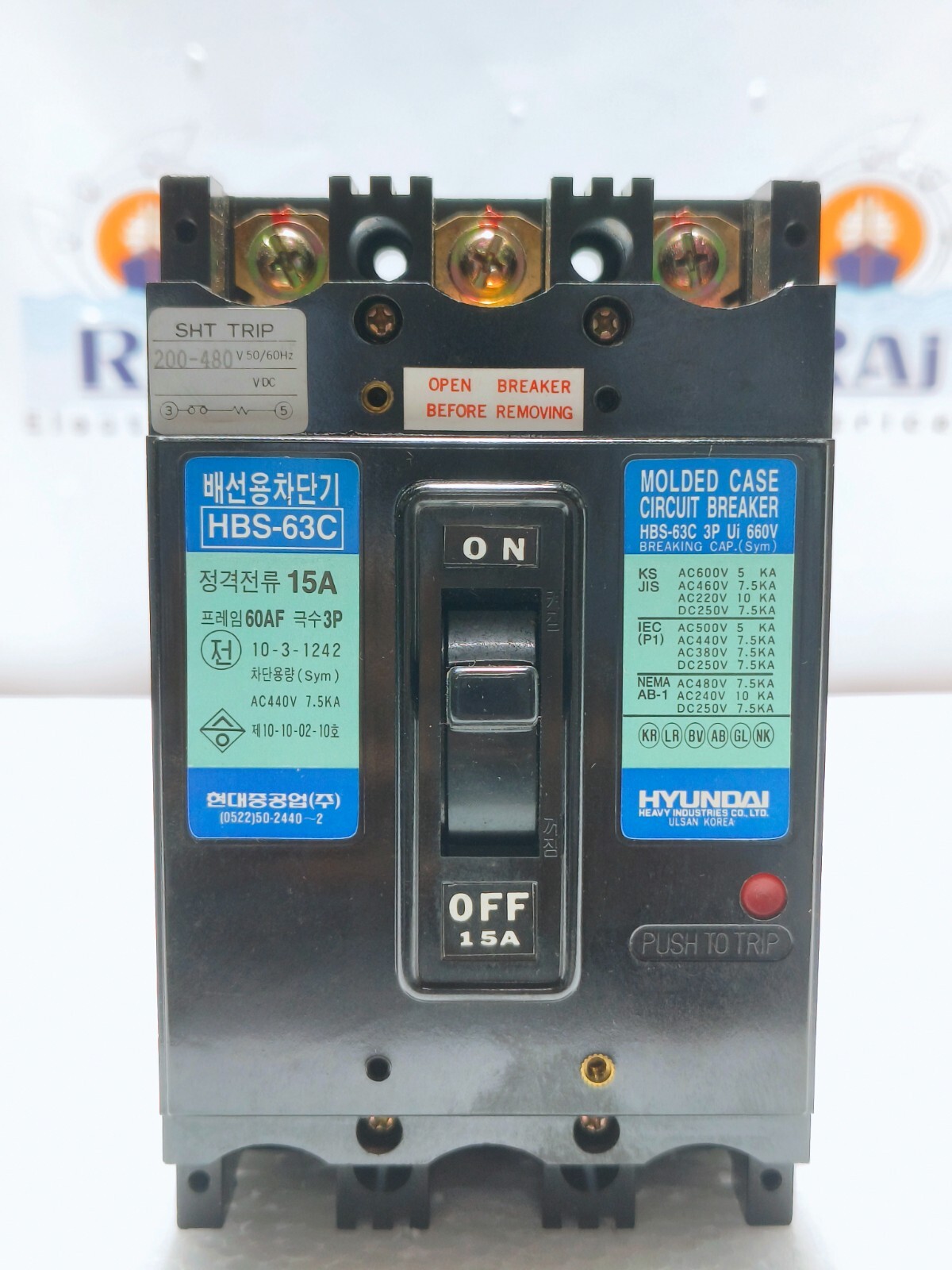 HYUNDAI HBS-63C, 15A, CIRCUIT BREAKER 60AF AC440V 7.5KA MCCB 3P (Free Shipping)