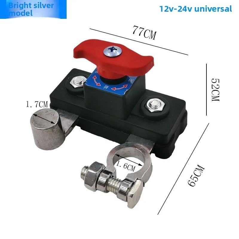 2Pcs Universal Battery Disconnect Switch 12V / 24V Cut Off Isolator for Cars RV