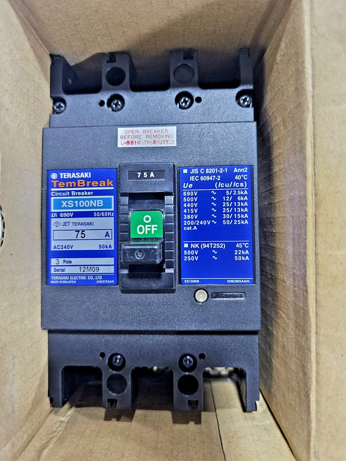 TERASAKI TEMBREAK CIRCUIT BREAKER XS100NB 75A 690V 25KA
