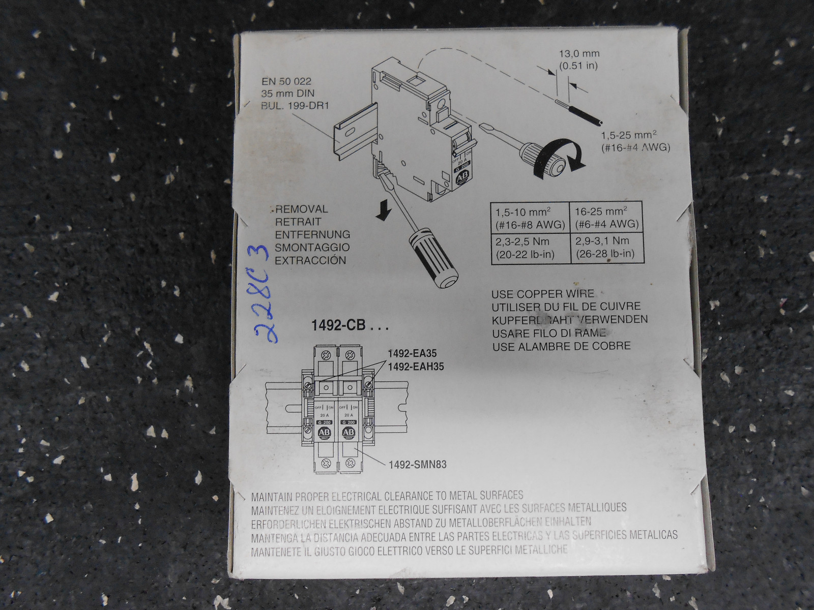 ALLEN BRADY CIRCUIT BREAKER 1492-CB1G300 C