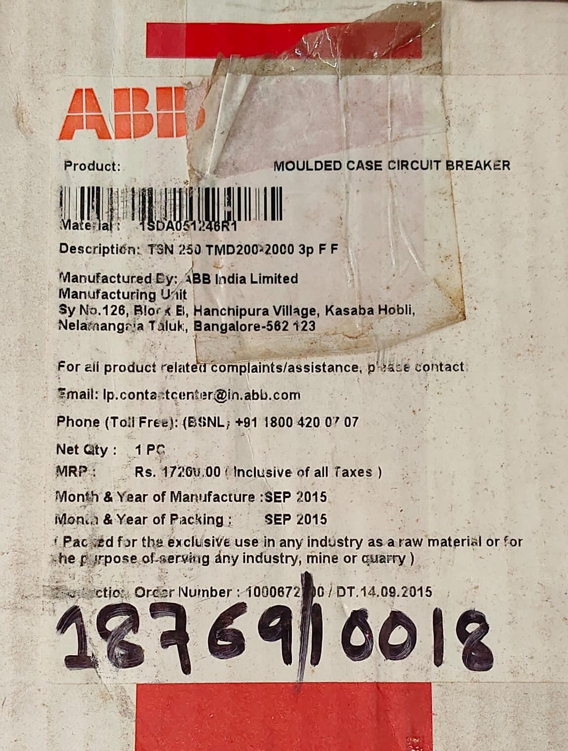 ABB SACE Tmax T3N250 3 POLE 200 AMP MOULDED CASE CIRCUIT BREAKER 1SDA051246R1 #2