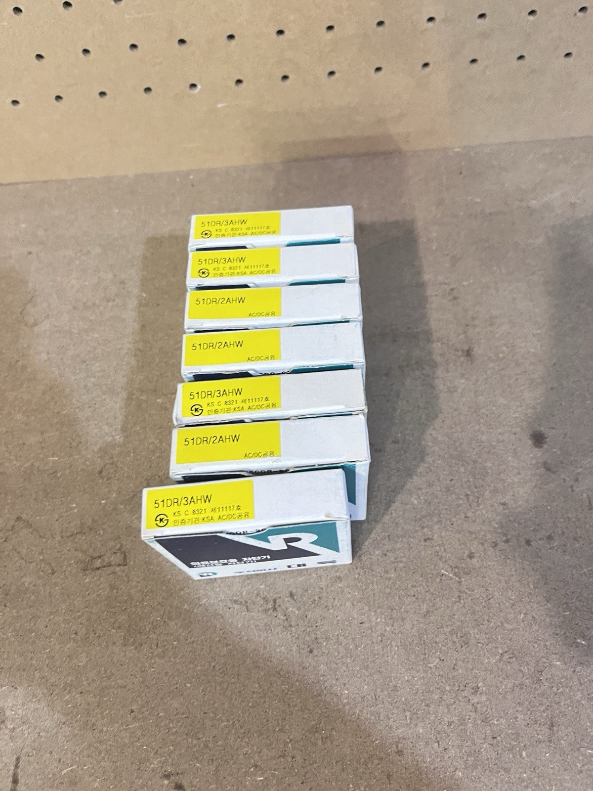 7PCS Daco Daeryuk DCP51DR DIN Rail Circuit Breaker SAME DAY SHIP NO BROKERAGE
