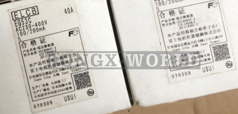 One New Fuji EG53C 40A Circuit Breaker