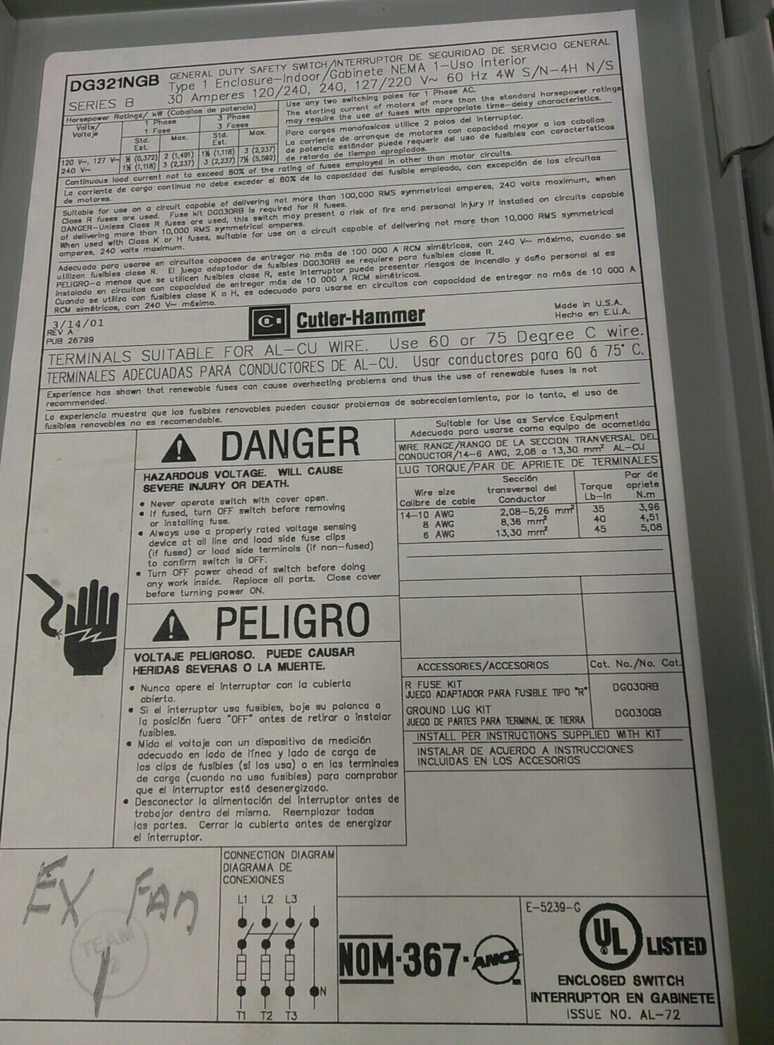 CUTLER HAMMER/DISCONNECT/SWITCH/ DG321NGB/30A/3P /240V/R1-INDOOR/FUSIBLE(B33D2