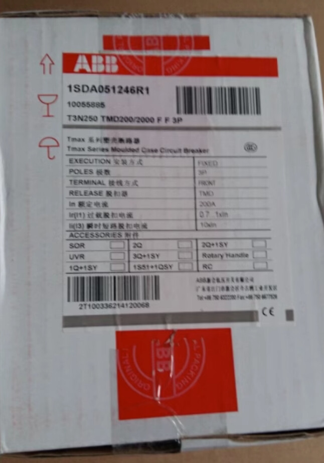 ABB MCCB Moulded Case Circuit Breaker T3N250 TMD200/2000 FF 3P