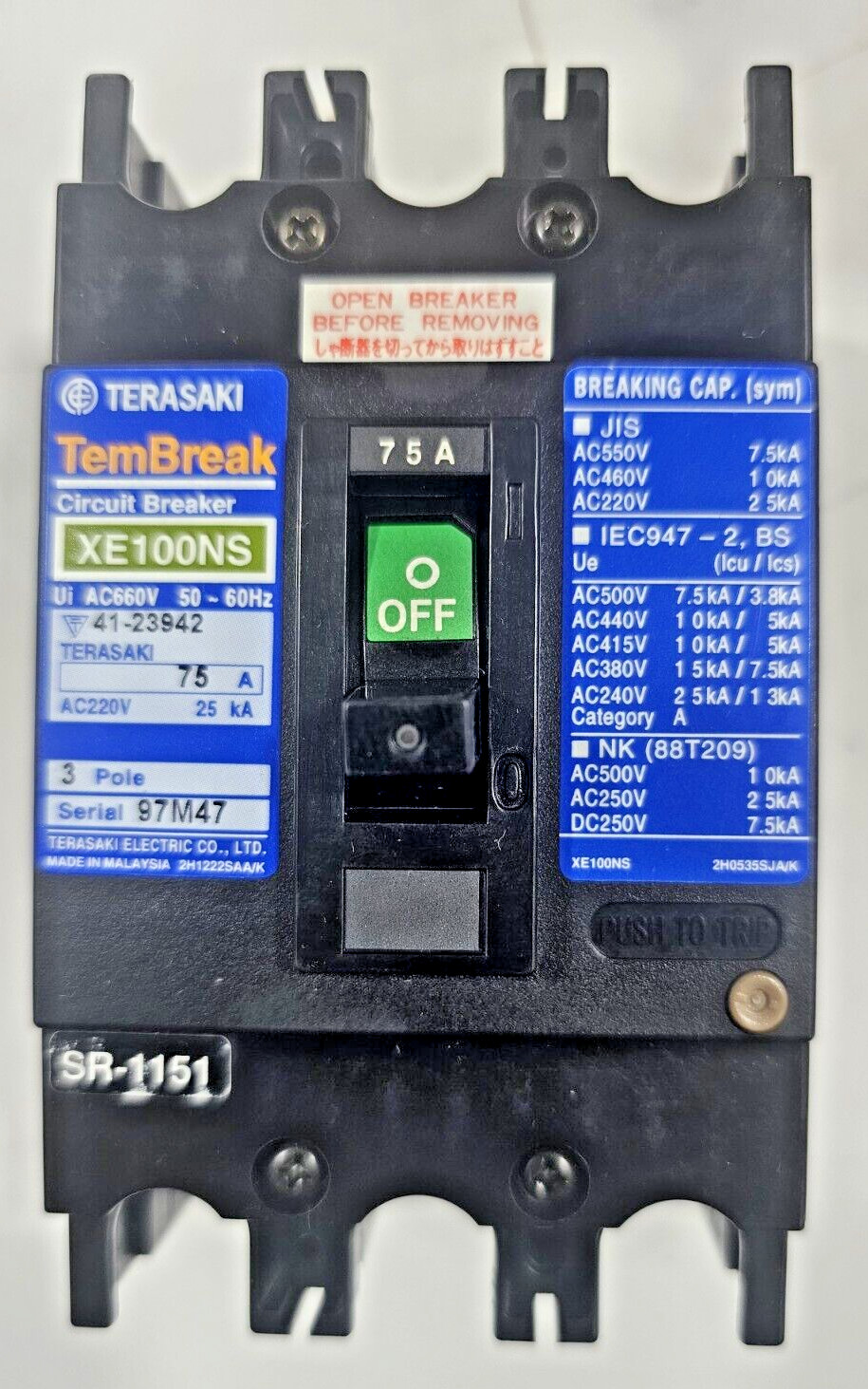 TERASAKI TEMBREAK CIRCUIT BREAKER XE100NS 75A 660V MADE IN JAPAN