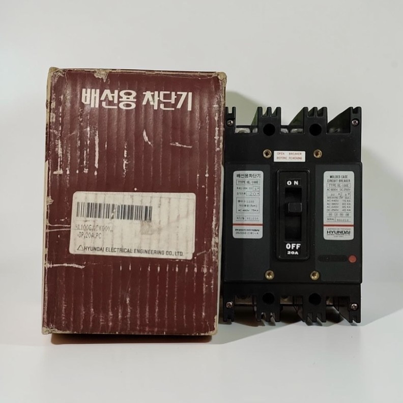 HYUNDAI ELECTRICAL HL-100E CIRCUIT BREAKER 20A VOLTAGE 440VAC 75KA FAST SHIP