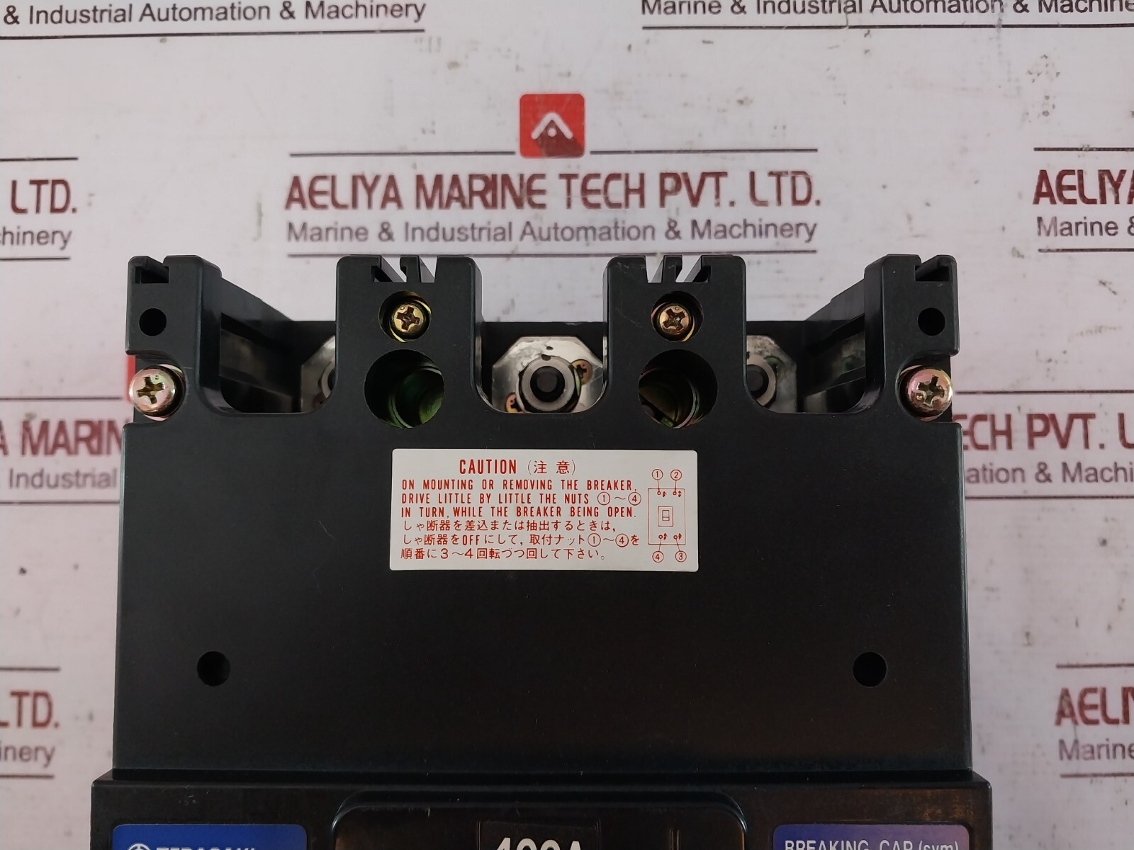 TERASAKI ELECTRIC XS400CS 3Pole Tembreak Circuit Breaker AC690V 200-480V 400A