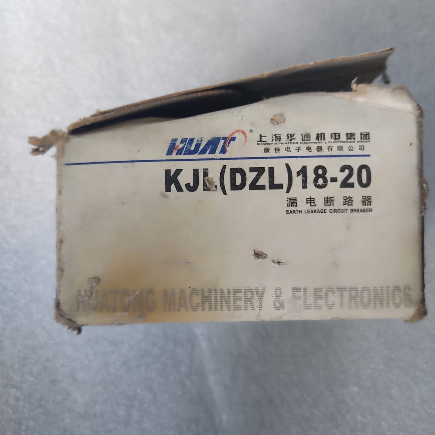 HUAT, KJLDZL18-20 EARTH LEAKAGE CIRCUIT BREAKER , 20A, 220V, MADE IN CHINA