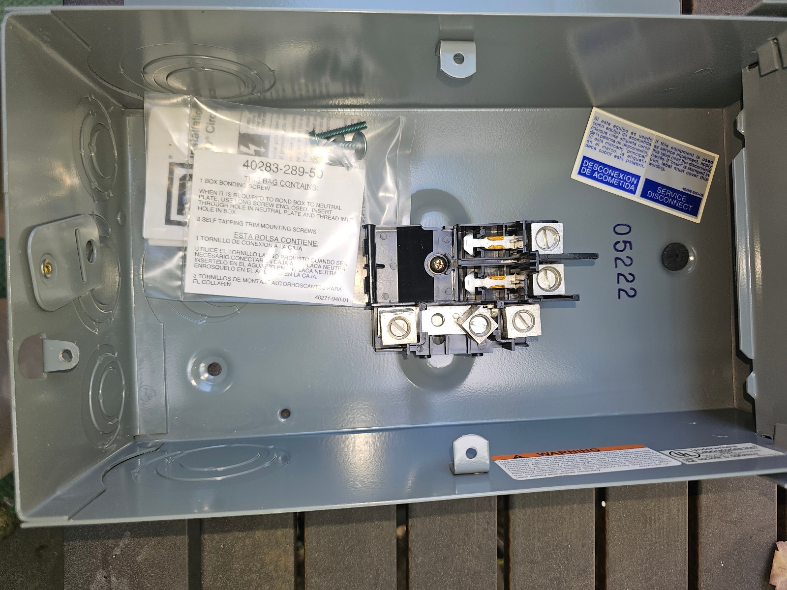 25NN23 SQUARE D QO BREAKER BOX, OUTDOOR, NO BREAKER, NO GROUND BAR, NEVER USED