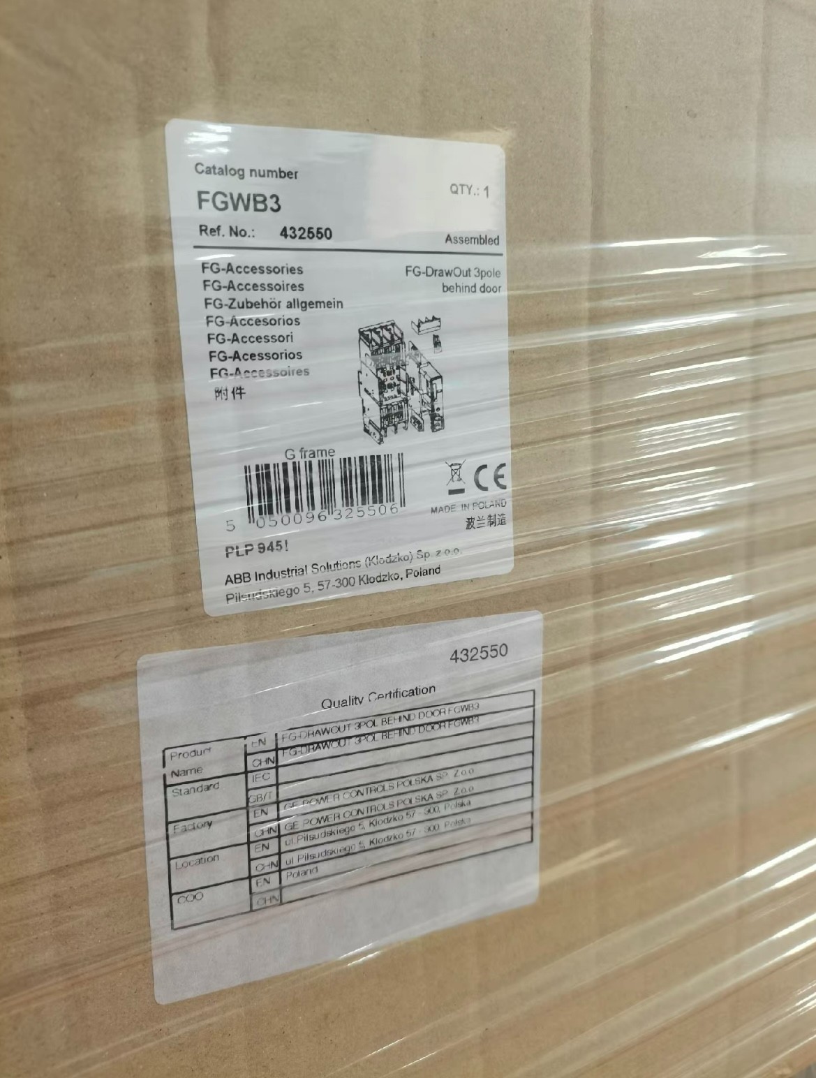 GE FG series circuit breaker withdrawable type FGWB3 432550