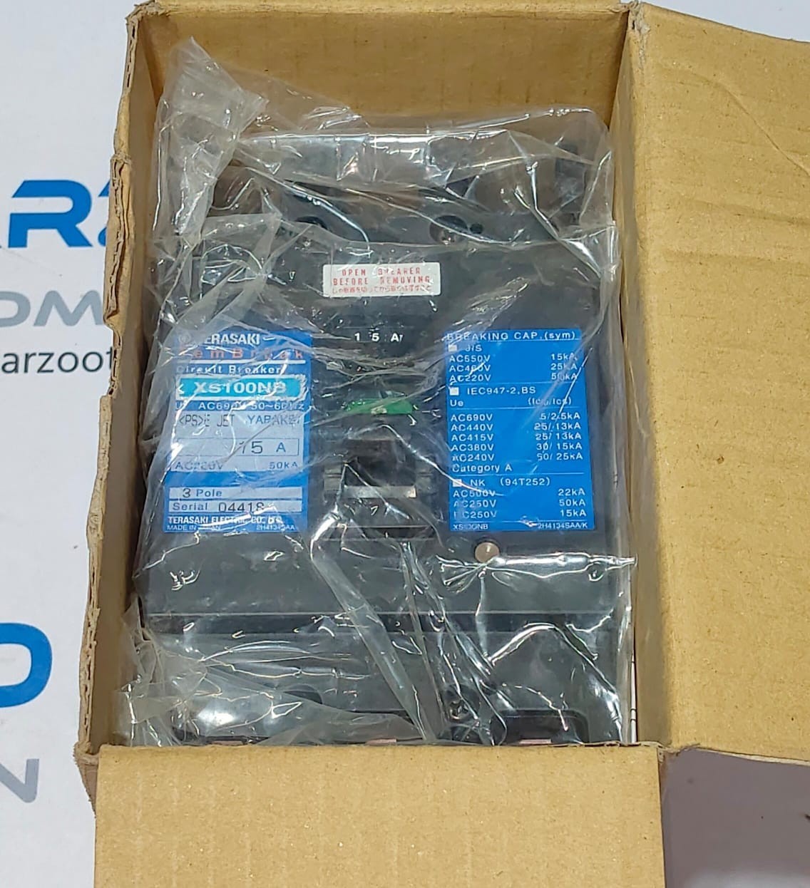 NEW TERASAKI XS100NB 3 POLE 15 AMP TemBreak CIRCUIT BREAKER AC600V 50~60Hz