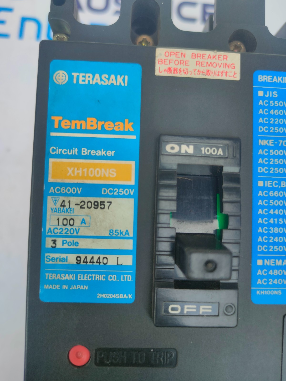 TERASAKI TEMBREAK CIRCUIT BREAKER XH100NS 100A 3 POLE