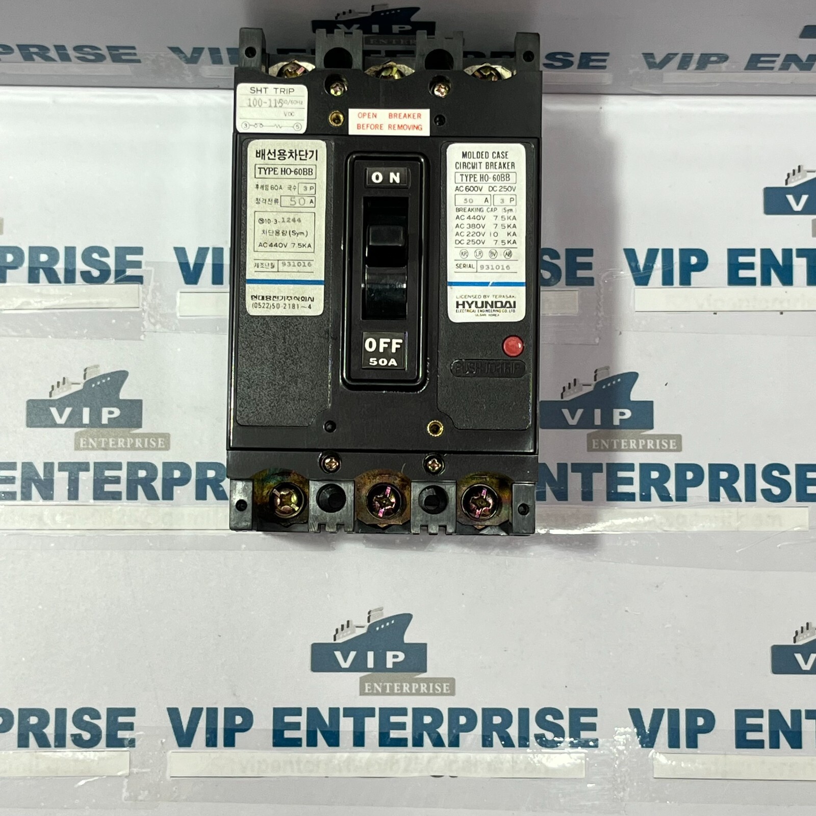 HYUNDAI HO-60BB CIRCUIT BREAKER 50 AMP FREE FAST SHIPPING