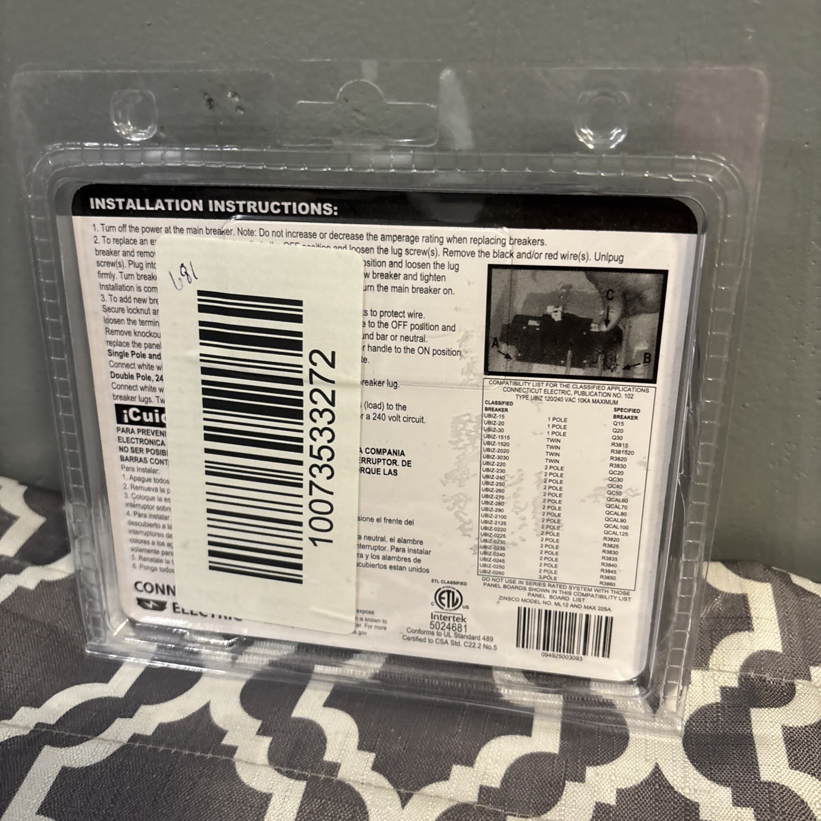 Connecticut Electric UBI VPKUBIZ2020 20 Amp Single Pole Twin Circuit Breaker