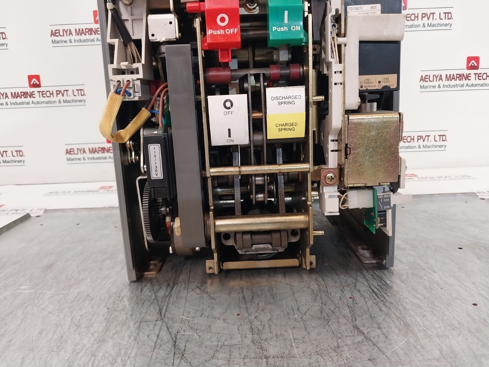 ABB SACE E2N 12 Circuit Breaker 690V 55KA X 1S 110-120V 50-60HZ 1250A