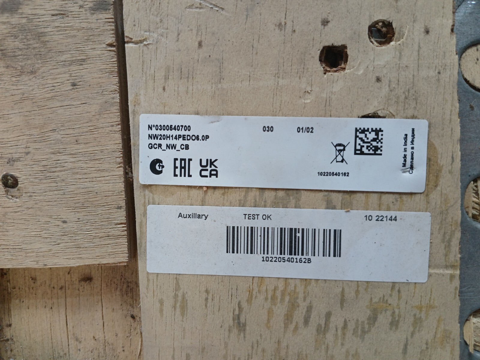 SCHNEIDER ELECTRIC NW20 H1 Masterpact NW Circuit Breaker Micrologic 6.0 P 1000V