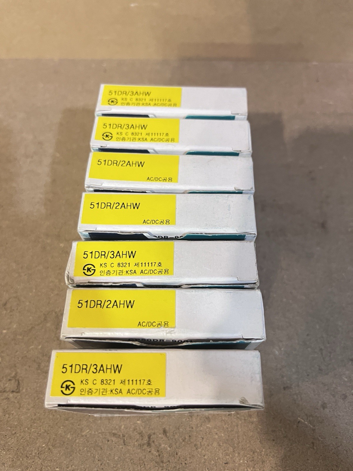 7PCS Daco Daeryuk DCP51DR DIN Rail Circuit Breaker SAME DAY SHIP NO BROKERAGE