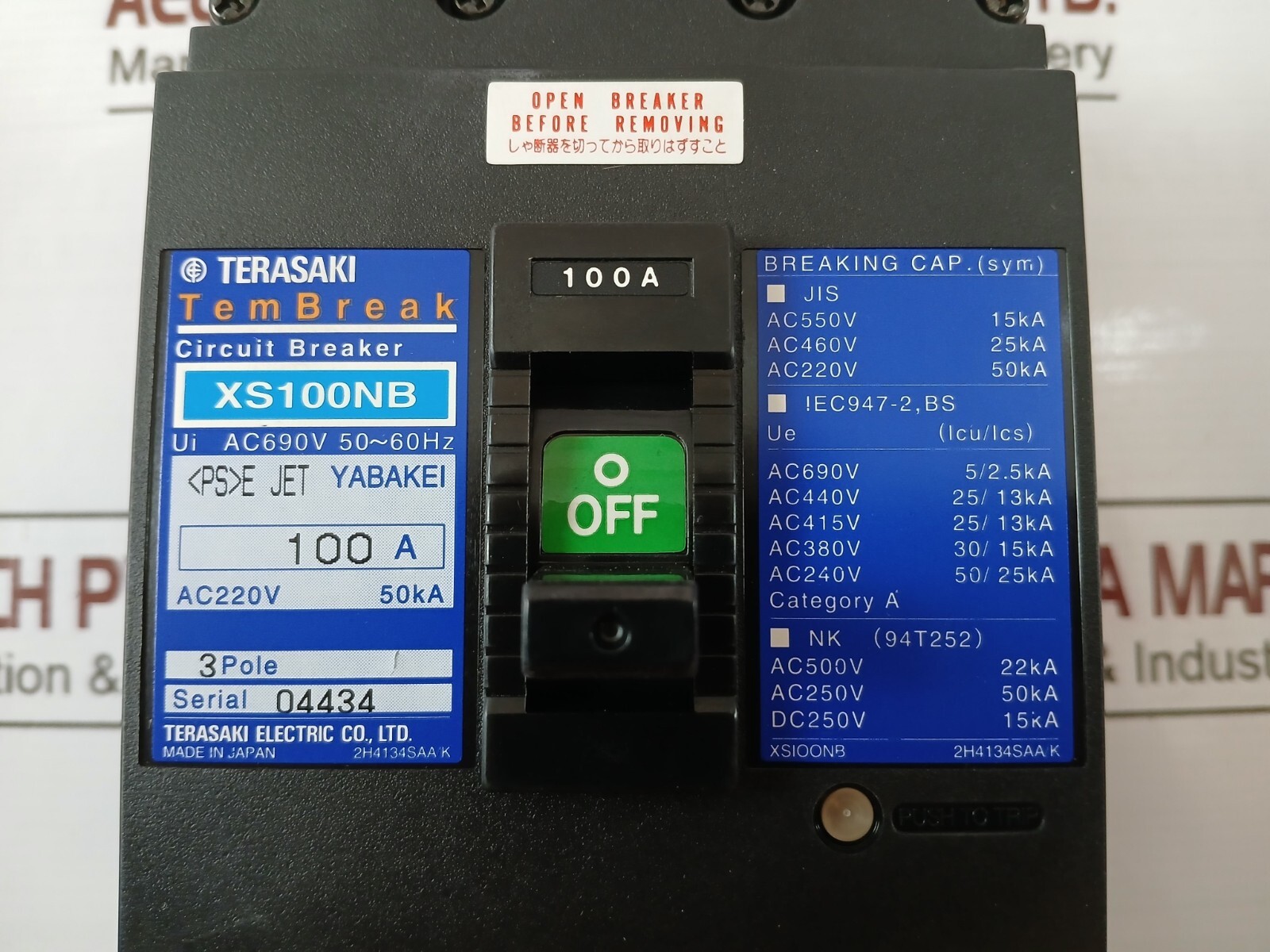Terasaki Electric XS100NB Molded Case Circuit Breaker 3 Pole 100A AC690V 50-60HZ