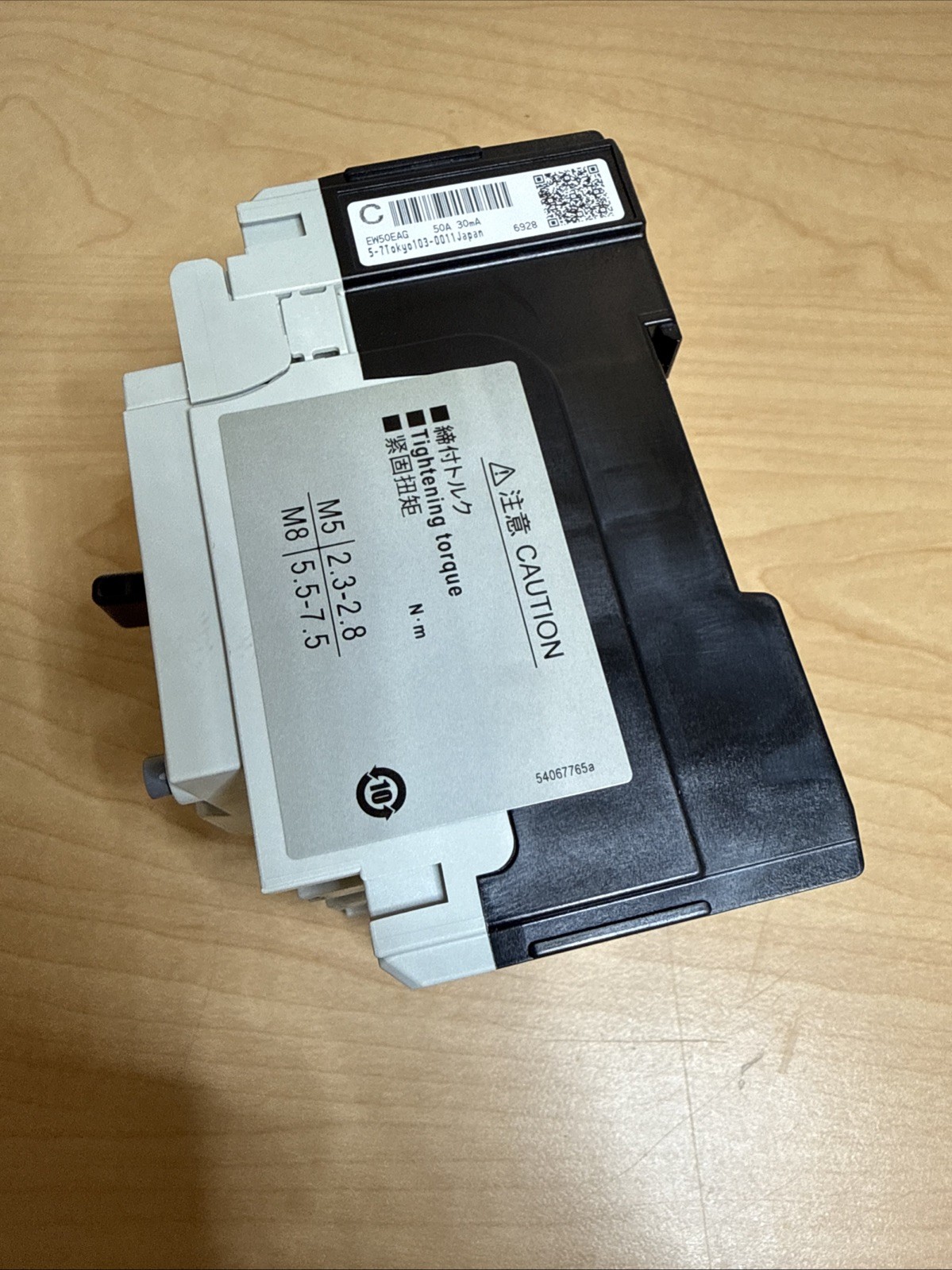 NEW! FUJI Electric EW50EAG 3P050 FA Air Switch Breaker