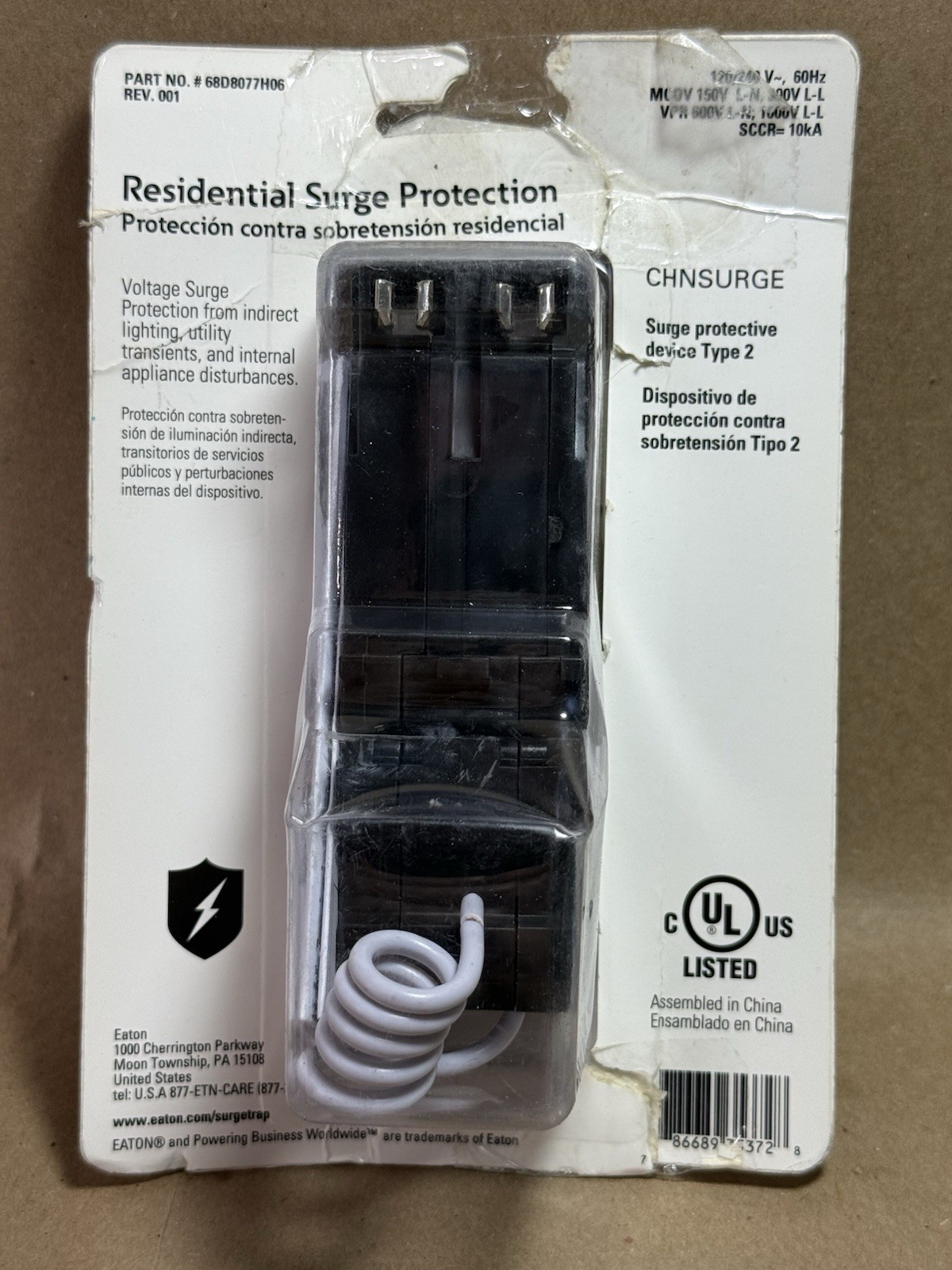 CH Eaton Surge Protector CHNSURGE 120/240 V Cutler Hammer Type 2