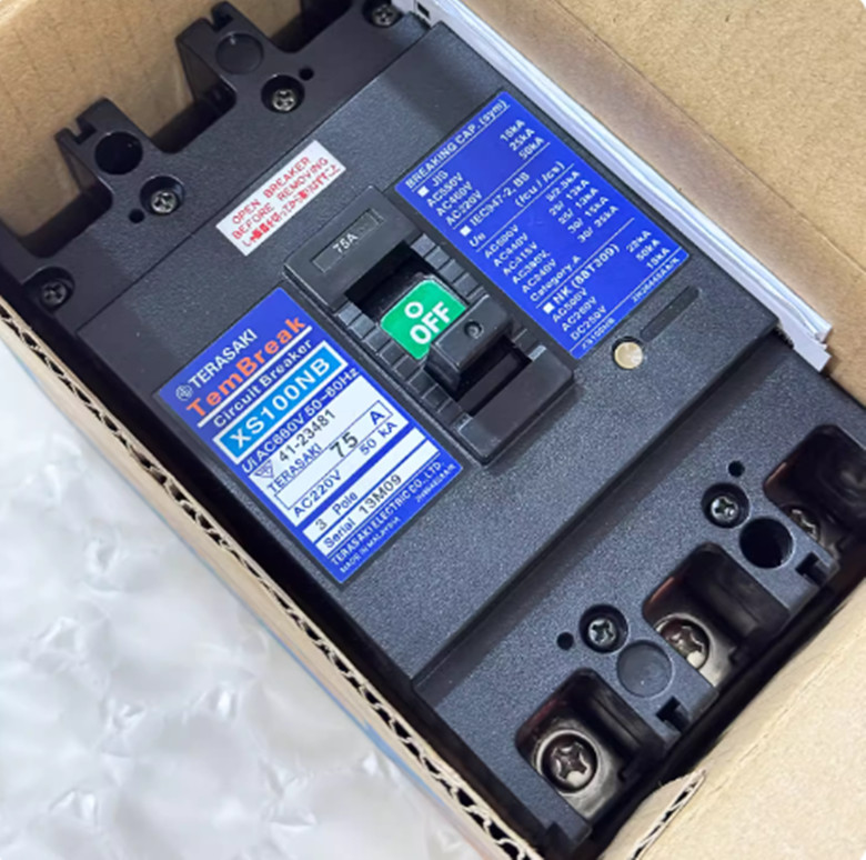 1pcs New FOR Circuit Breaker XS100NB（3P 75A）