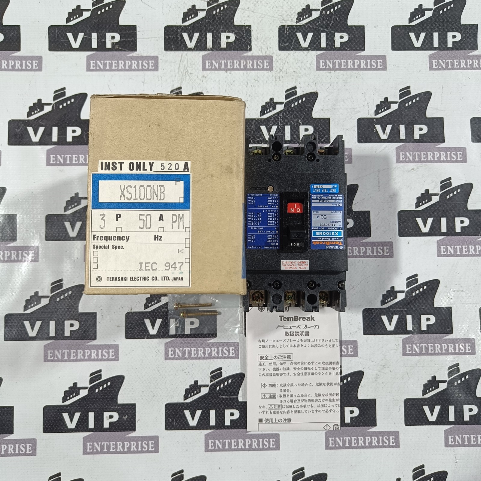 TERASAKI XS100NB CIRCUIT BREAKER 50A FREE FAST SHIPPING