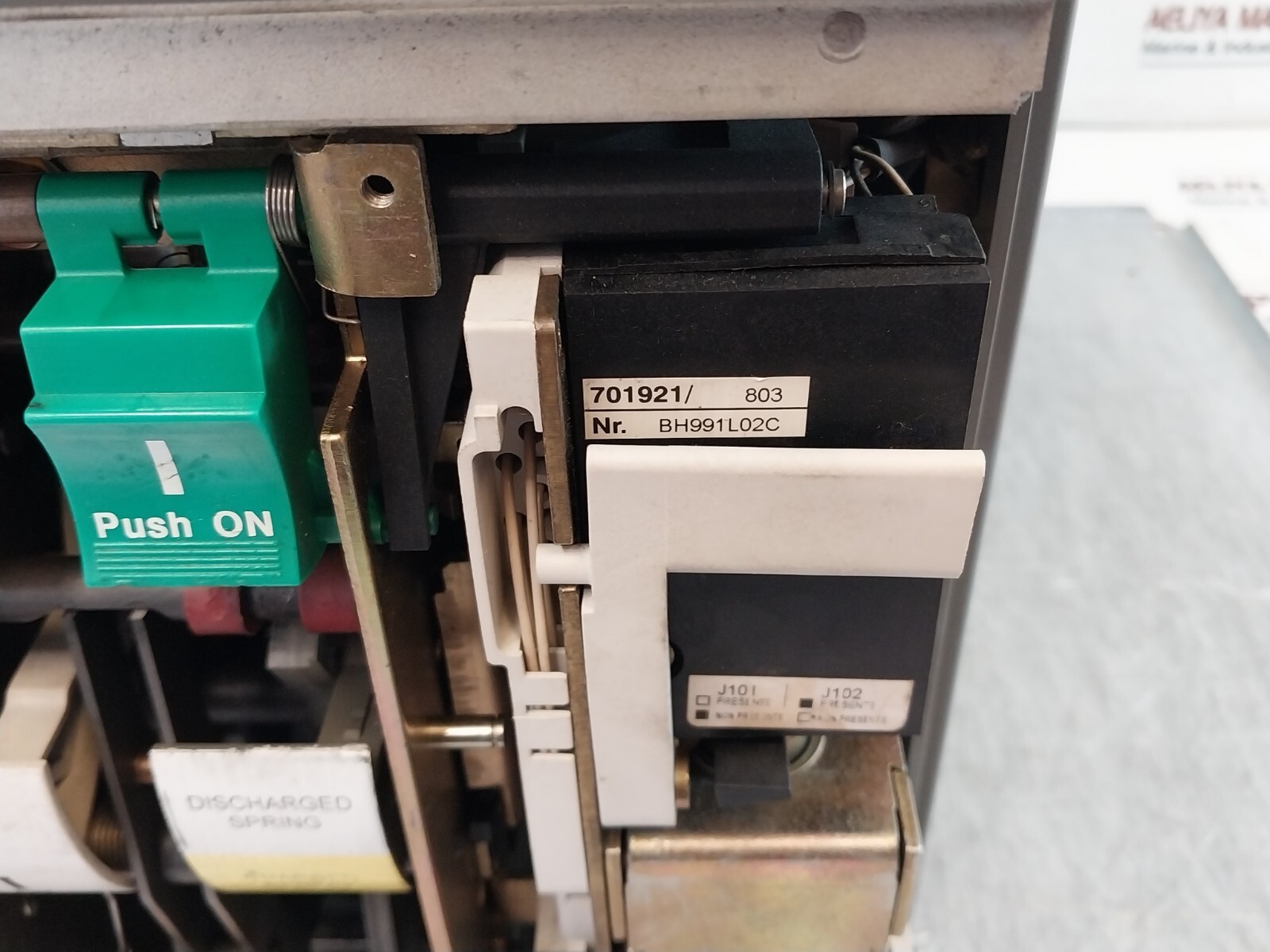 ABB SACE E2N 12 Low Voltage Air Circuit Breaker 15VDC 1250A 690V 55kA X 1s