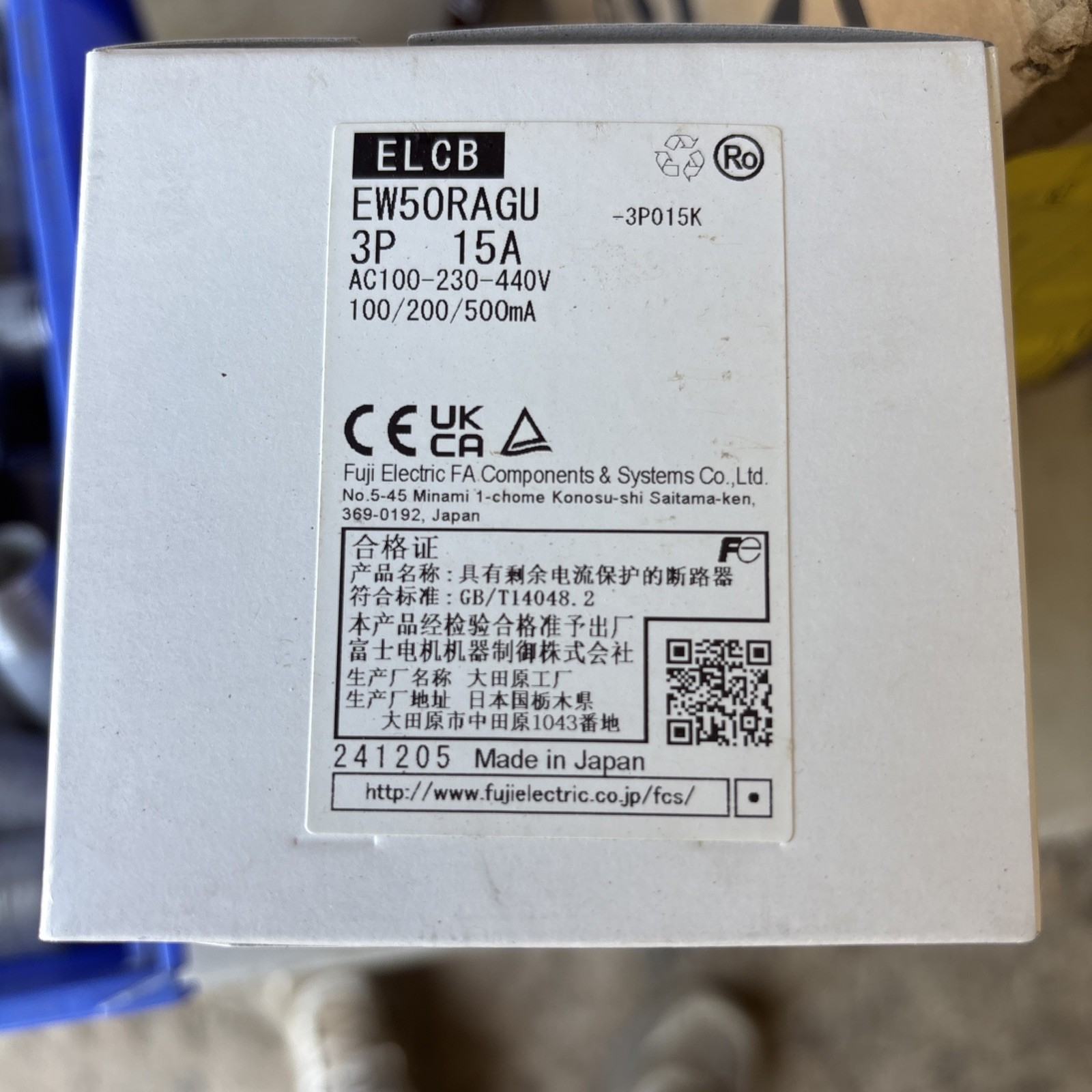 Fuji Electric EW50RAGU-3P015 Earth Leakage Circuit Breaker, 3P, 15A