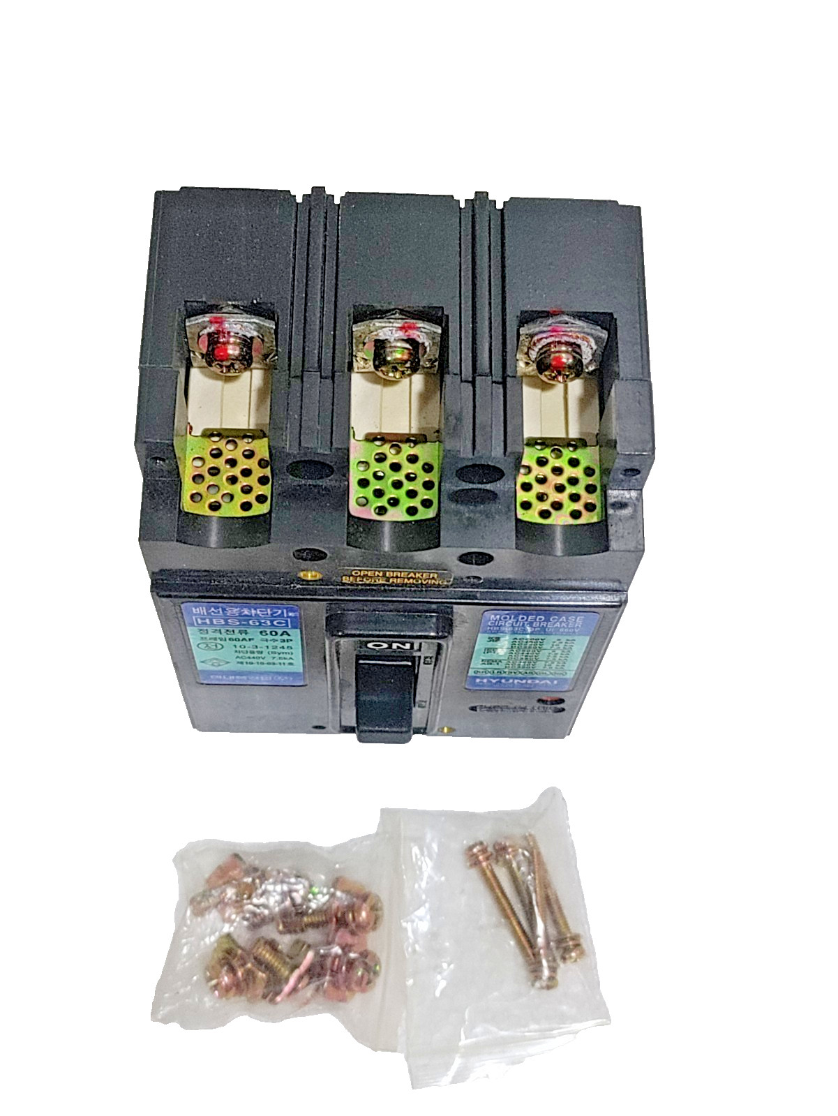 *NEW* Hyundai HBS-63C Molded Case Circuit Breaker 3P 60A