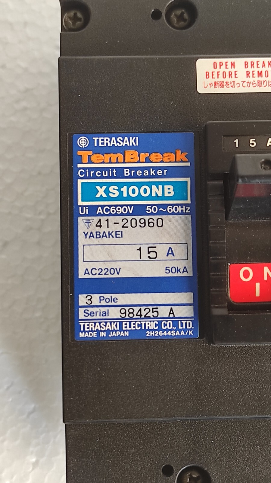 Terasaki TemBreak xs100nb / XS100NB 15A 3 Pole Circuit Breaker