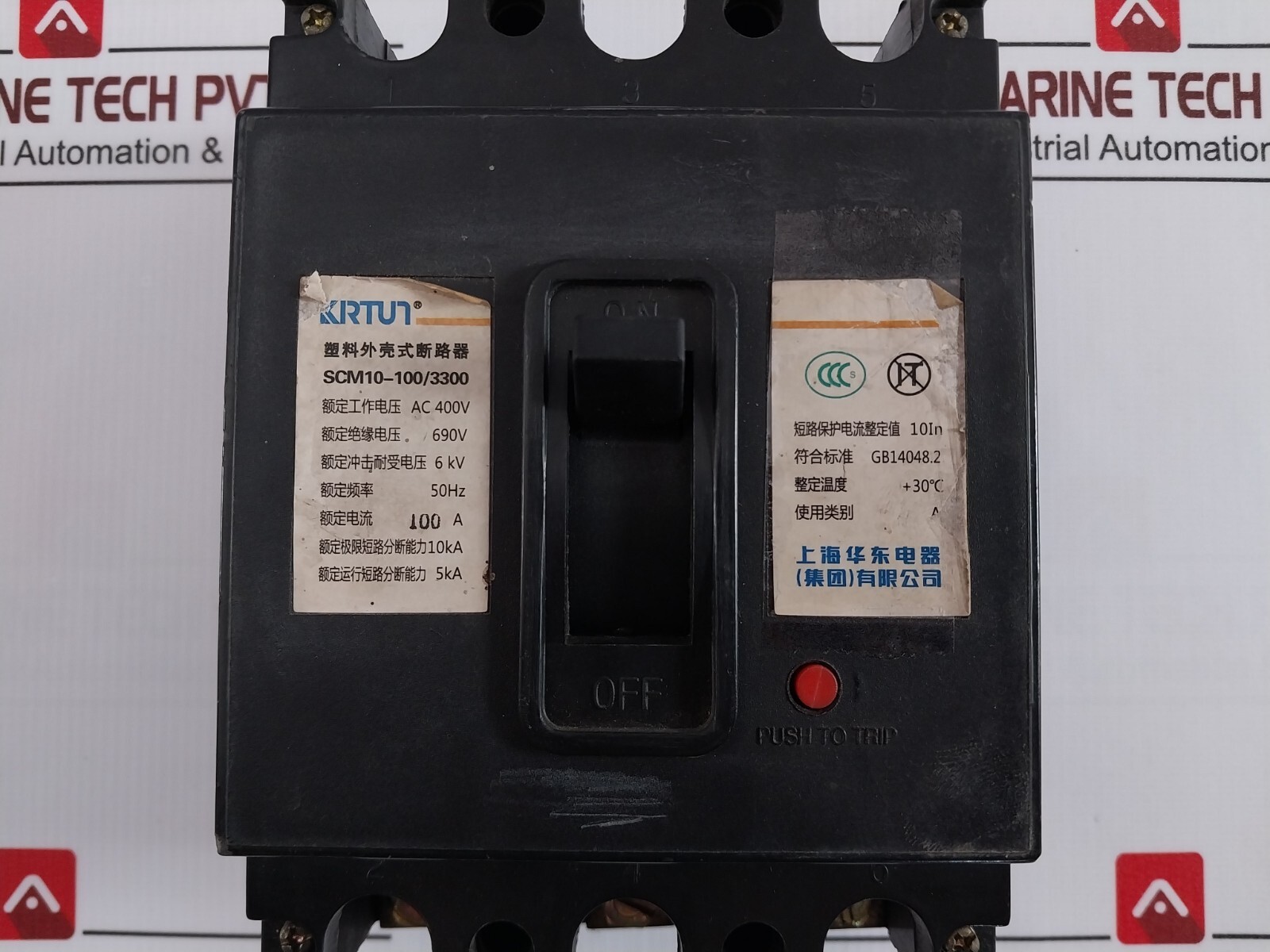 KRTUN SCM10-100/3300 Plastic Case Circuit Breaker AC 400V 50HZ 100 A