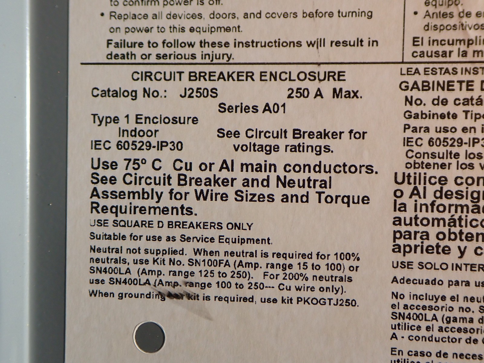 Square D J250S 250 amp 600 volt Circuit Breaker Enclosure INDOOR ECB574