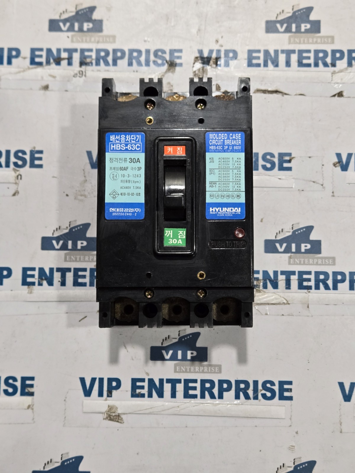 HYUNDAI HBS-63C CIRCUIT BREAKER 30A AC440V 7.5KA FREE FAST SHIPPING