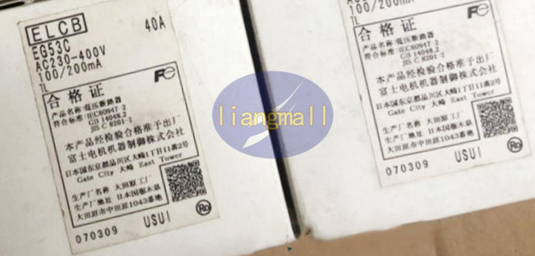 1PC New Fuji EG53C 40A Circuit Breaker