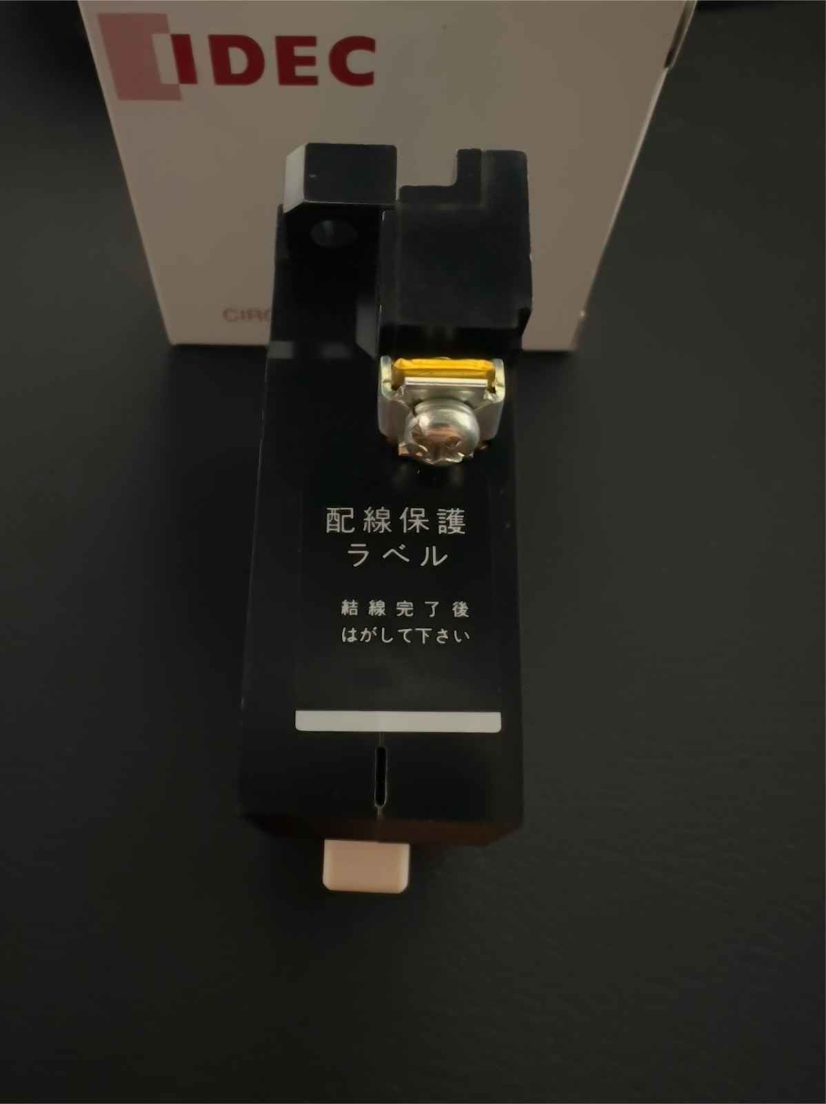 NRC110L-1AAD IDEC Circuit Breaker 1Pole 1A 65V DC A Trip Lever Actuator