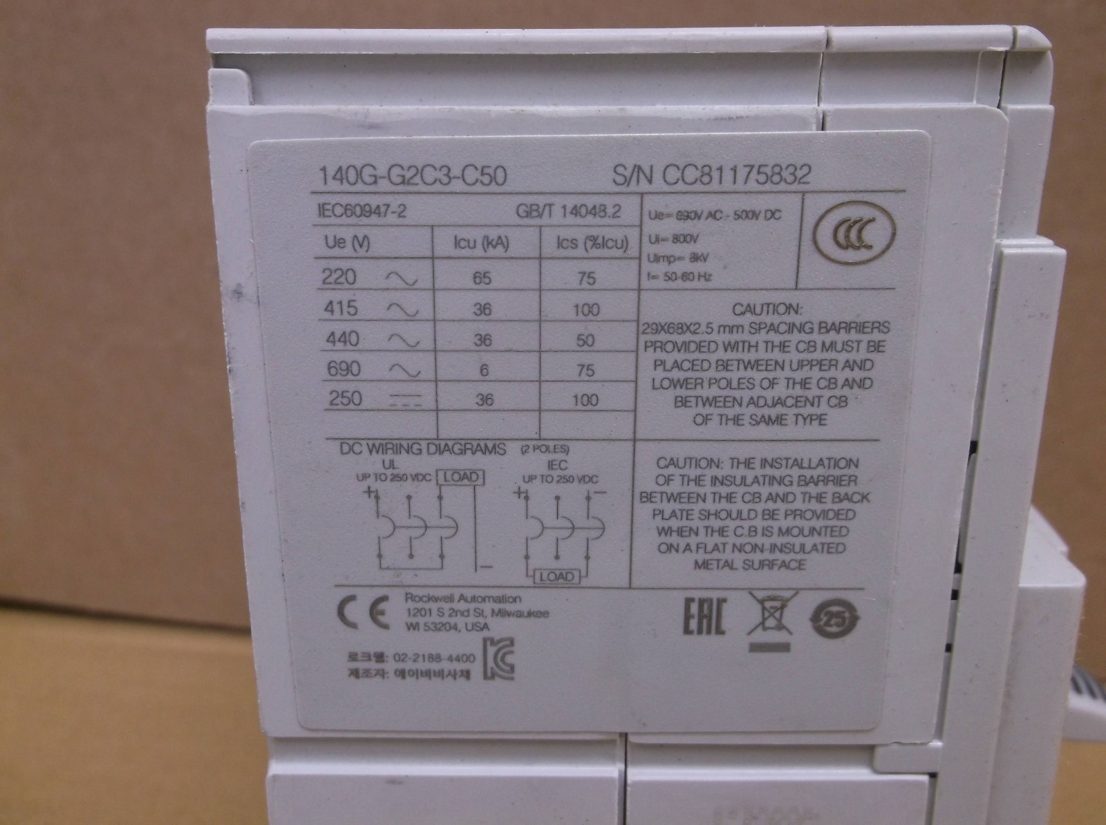 140G-G2C3-C50 A Allen Bradley NEW In Box 50A Circuit Breaker 140GG2C3C50 A