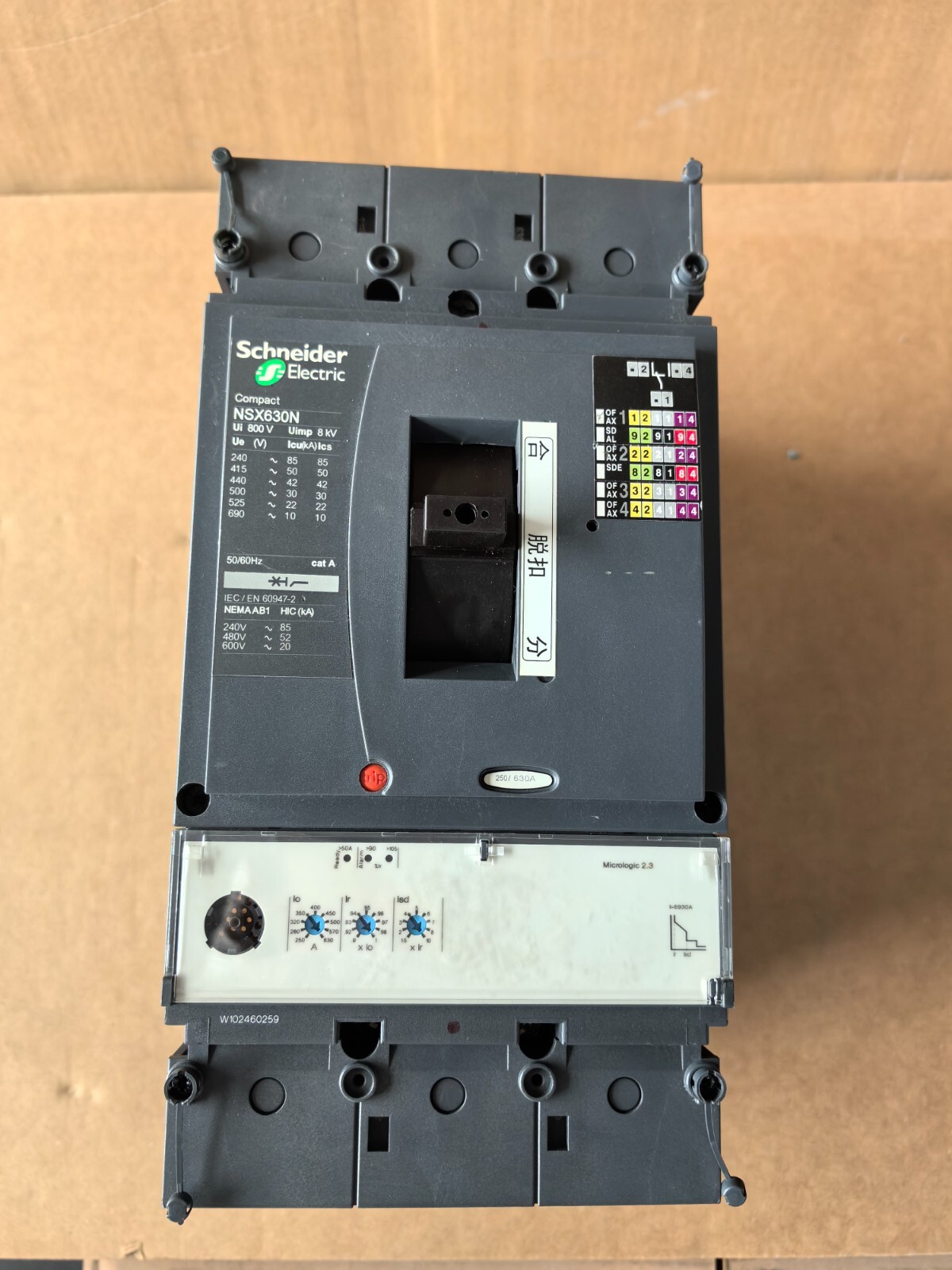 LV432893 Schneider Molded Case Circuit Breaker Compact NSX630N Mic2.3 630A 3P3D