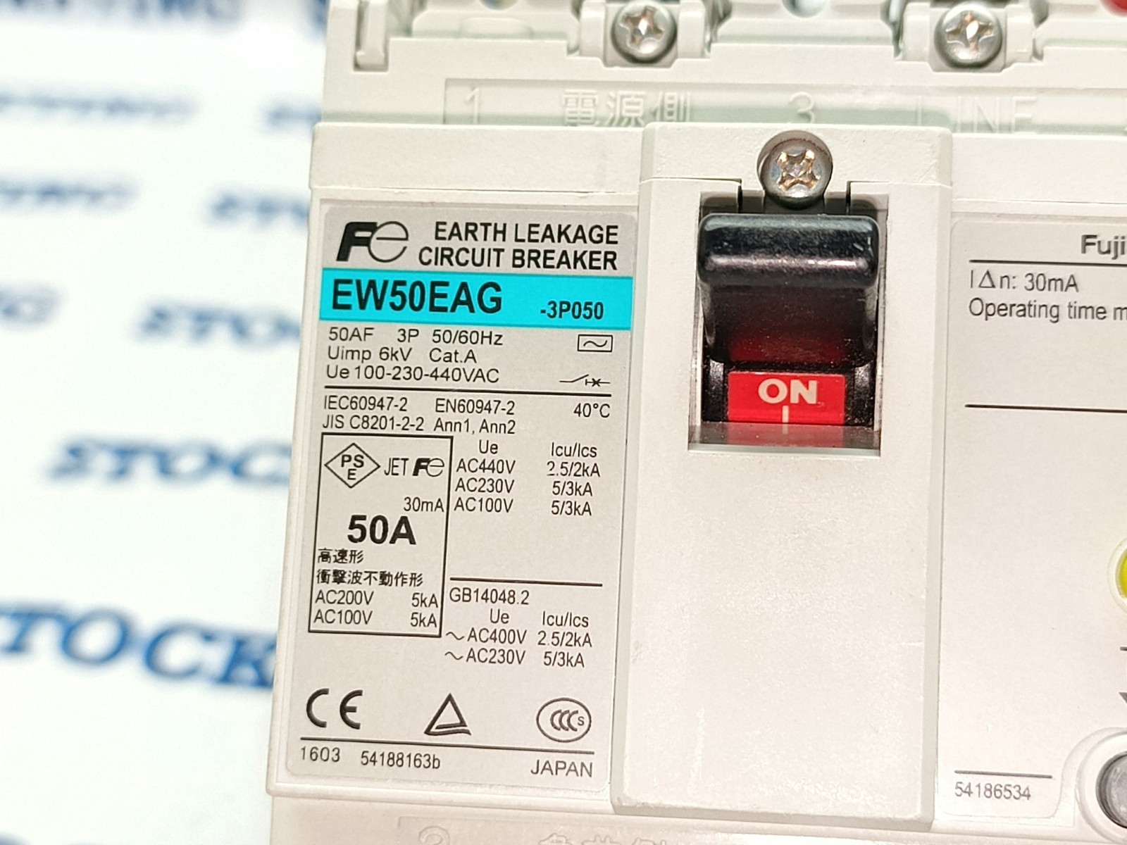 FUJI EW50EAG – 3P050 CIRCUIT BREAKER 50A 3P 50/60Hz FAST SHIP 30D WARRANTY!!!
