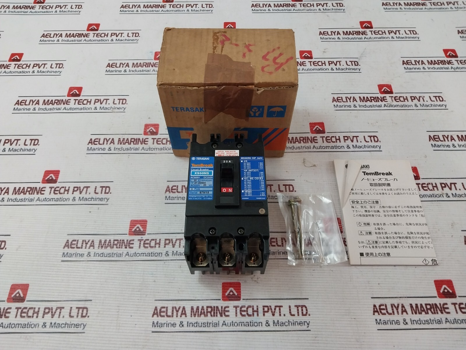 Terasaki XS50NS 3 Pole Circuit Breaker 20A AC600V DC250V