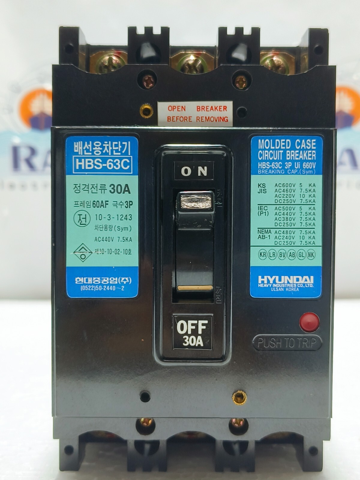 HYUNDAI HBS-63C, 30 A, CIRCUIT BREAKER 60AF AC440V 7.5KA MCCB 3P (Free Shipping)