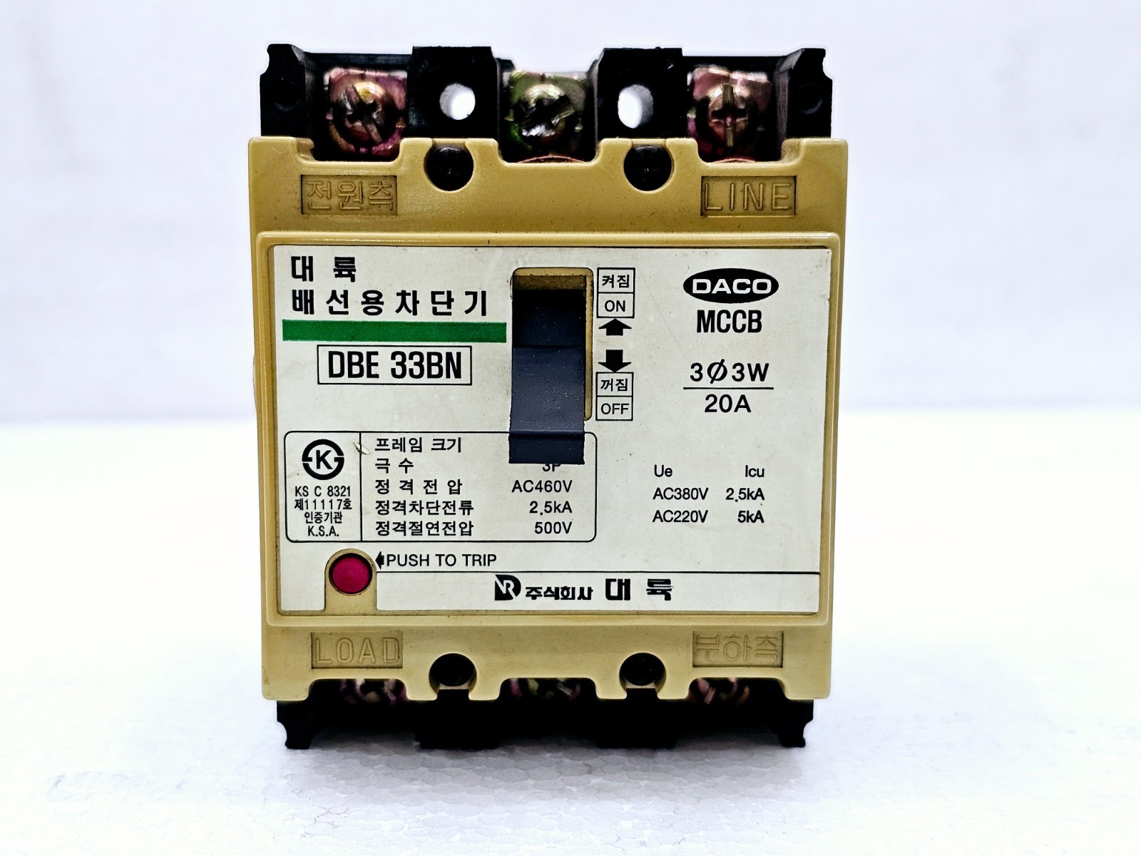 DACO MCCB DBE 33BN MOLDED CASE CIRCUIT BREAKER 303W 20A