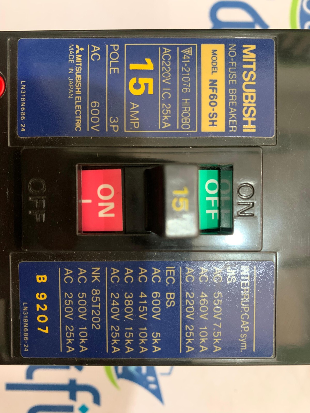 MITSUBISHI NF60-SH 15 A 3 POLE NO FUSE CIRCUIT BREAKER FREE FAST SHIPPING