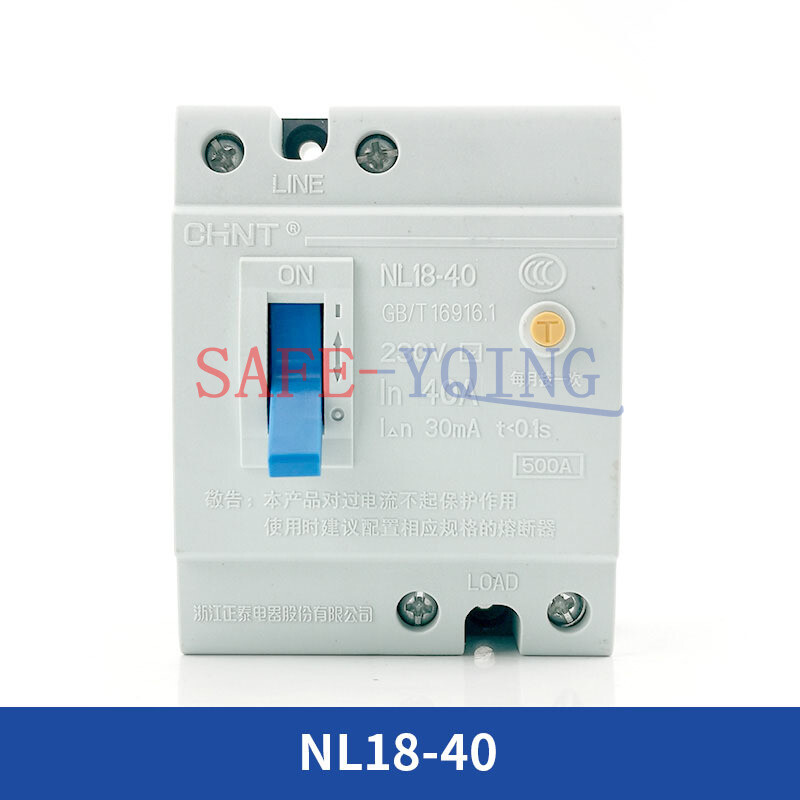 1PCS CHNT NL18 Series Leakage Circuit Breaker NL18-40 40A 2P New