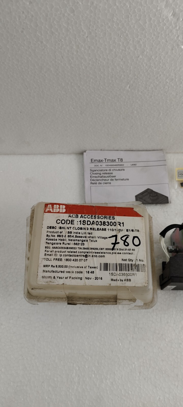 ABB Air Circuit Breaker YO/YC SACE S.P.A 1SDA038300R1 COIL FREE FAST SHIPPING