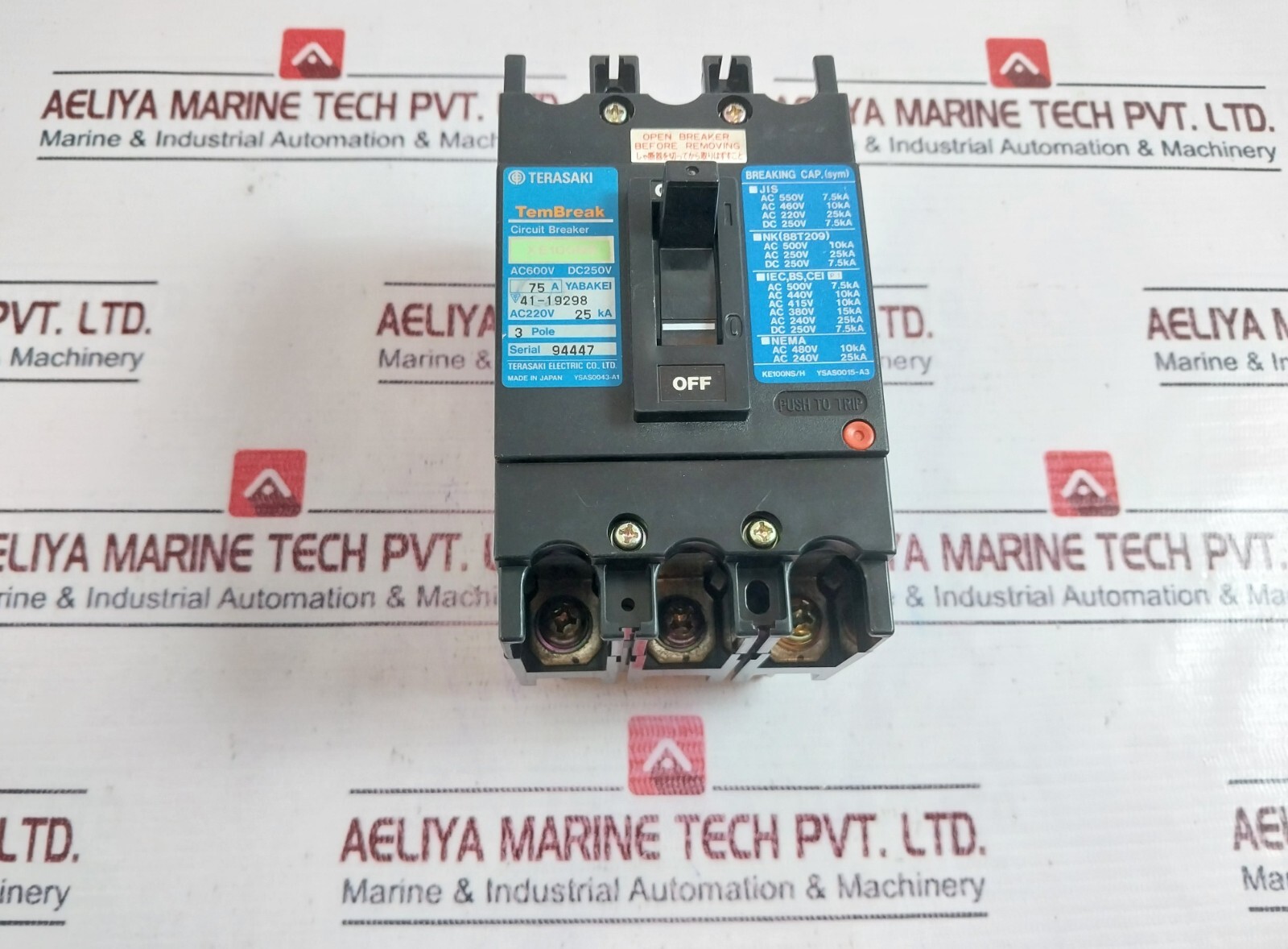 Terasaki XE100NS 75A 3 Pole Circuit Breaker AC600V DC250V