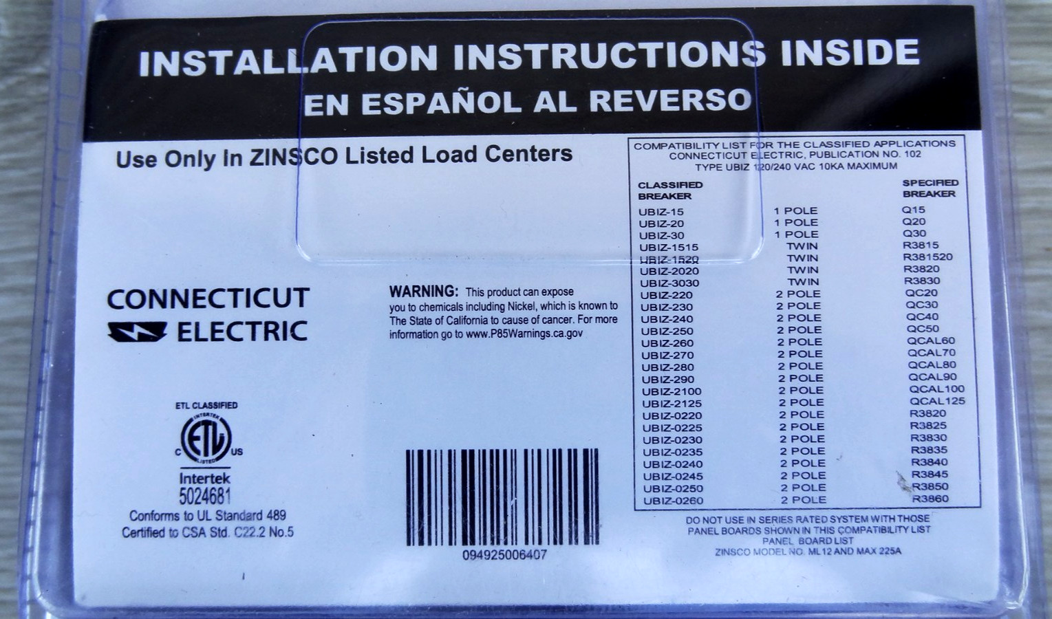Zinsco UBIZ-2100-1 Type UBI Z Circuit Breaker 100 AMP Double Pole 120/240 VAC
