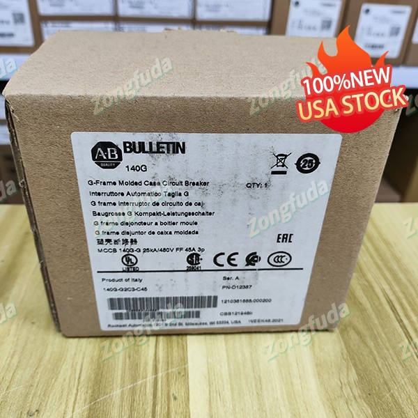 New Allen-Bradley 140G-G2C3-C45 Automation Power Safety Breaker Unit